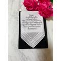 Personalised Father Of The Bride Gift Wedding Handkerchief & Box