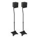Symple Stuff Adjustable Height Speaker Stands Plastic/Metal in Black | 45.6 H x 7.48 W x 7.48 D in | Wayfair 9C598AF0AE974B64BB181DB4086673A6