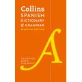 Spanish Essential Dictionary and Grammar, Children's, Paperback, Collins Dictionaries