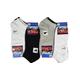 12 Pairs of Men's or Women's Winter Ankle Socks