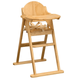 East Coast All Wood Folding Highchair