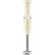 KitchenAid Hand Blender With Accessories 5khbv83 - Cream