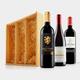 Moonpig Virgin Wines Bordeaux Trio In Wooden Gift Box Alcohol