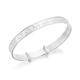 Silver Teddy Design Expanding Baby Bangle - F2646