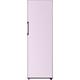 Samsung 387 Litre Bespoke Upright Freestanding Fridge - Cotta Lavender