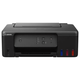 Canon PIXMA G1530 A4 Multifunction Inkjet Printer (Not Wireless)