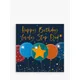 Belly Button Designs Balloons Stepdad Birthday Card