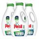 3 x Persil Bio Laundry Washing Liquid Detergent 53 Washes