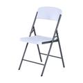 Lifetime Folding Chair Essential - Brown