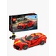 LEGO Speed Champions 76914 Ferrari 812 Competizione