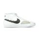 Nike SB Blazer Court Mid PRM White Black