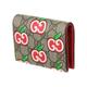 Gucci GG Supreme Monogram Apple Card Case Wallet Brown