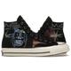 Converse Chuck Taylor All Star 70 Hi Basquiat Kings of Egypt III