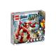 LEGO Marvel Avengers Iron Man Hulkbuster Versus A.I.M. Agent Set 76164