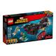 LEGO Marvel Super Heroes Iron Skull Sub Attack Set 76048