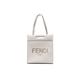 Fendi Shopper Tote Bag Embossed Logo Light Gray