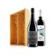 Virgin Wines Two Bottles of Red Wine In a Wooden Giftbox, One Colour, Women