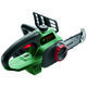 Power for All Alliance Bosch UniversalChain 18 Cordless Chainsaw (Bare Unit)