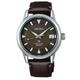 Seiko Prospex Forest Brown Alpinist Automatic Brown Dial Brown Leather Strap Mens Watch SPB251J1