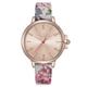 Ted Baker Watches Ladies Rose Gold Tone Quartz Watch on Leather Strap TE50267002