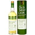 Macallan 18 Year Old 1993 Old Malt Cask