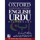 The Oxford Elementary Learner's English-Urdu Dictionary