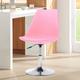 Hight Adjustable Kitchen Bar Chair, Pink