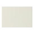 GoodHome Stevia Innovo Handleless Gloss Cream Slab Drawer Front, Bridging Door & Bi Fold Door, (W)500mm