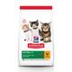 Hill's Science Plan Kitten Chicken - Multibuy: 2 x 7kg