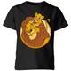 Disney Mufasa & Simba Kids' T-Shirt - Black - 5-6 Years