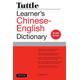 Tuttle Learner's Chinese-English Dictionary: Revised Second Edition