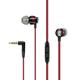 Sennheiser CX 300S Red Wired Earphones