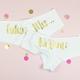 Personalised 'Future Mrs' Contemporary Hen Knickers, White/Baby Pink/Pink