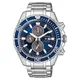 Mens Citizen Promaster Diver's Stainless Steel Chronograph Watch - Blue Mix, Blue Mix