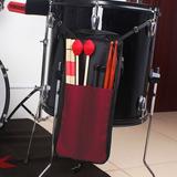 Drumsticks Bag Drumstick Holder Drum Stick Case Drum Accessories Drum Stick Bag Drumstick Bag For Mallets For Storage Hanging Bag Drumstick Portable Mallets Brushes And Other