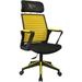 East Urban Home Oyuncu Gaming Chair in Yellow/Black | 43.31 H x 22.05 W x 18.9 D in | Wayfair 6030E75269D94B439C7EC7C9ACF61EAF