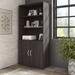 Huckins Tall 5 Shelf Bookcase w/ Doors Wood in Gray Laurel Foundry Modern Farmhouse® | 73 H x 36 W x 15.43 D in | Wayfair