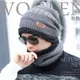 Ensemble bonnet et écharpe en laine optique pour hommes et femmes masque cagoule bonnet d'hiver