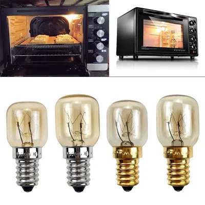 R9UD – lampe de cuisson pour fou...