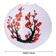 Lanterne ronde chinoise japonaise en papier fleurs de cerisier rouge lampe blanche en papier pour