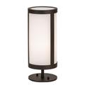 Meyda Lighting Cartier 12 Inch Table Lamp - 255190