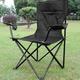 Chaise de camping pliante en acier 50 x 50 x 80 cm - Chaise portable et légère avec porte-gobelet