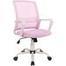 Office Chair, Ergonomic Office Chair Lumbar Support Home Office Desk Chair Computer Chair Mesh Swivel Chair