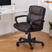 Office Desk Chair with Armrests, Adjustable Height/Tilt, 360-Degree Swivel, 275Lb Capacity - Dark Brown