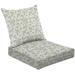 2-Piece Deep Seating Cushion Set Floral Pretty flowers white Printing small flowers Ditsy print Outdoor Chair Solid Rectangle Patio Cushion Set