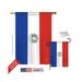 Breeze Decor 08255 Paraguay 2-Sided Vertical Impression House Flag - 28 x 40 in.