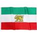 TOPFLAGS Old Iran Flag Historic Persian Flags 3x5 Embroidered Iranian Lion Sun Flag Sewn Stripes Heavy Duty Outdoor