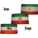 3x5 ft Wholesale Lot Iran Iranian Lion Sun Crown Set Flags Flag 3 x5