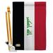 Americana Home & Garden AA-CY-HS-140111-IP-BO-D-US18-AG 28 x 40 in. Iraq Flags of the World Nationality Impressions Decorative Vertical Double Sided House Flag Set & Pole Bracket Hardware Flag Set