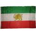 3x5 Iran (Lion) Super Polyester Nylon Flag 3 x5 House Banner 90cm x 150cm Grommets Double Stitched